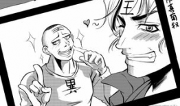 68漫画,揭秘日常生活中的幽默与智慧